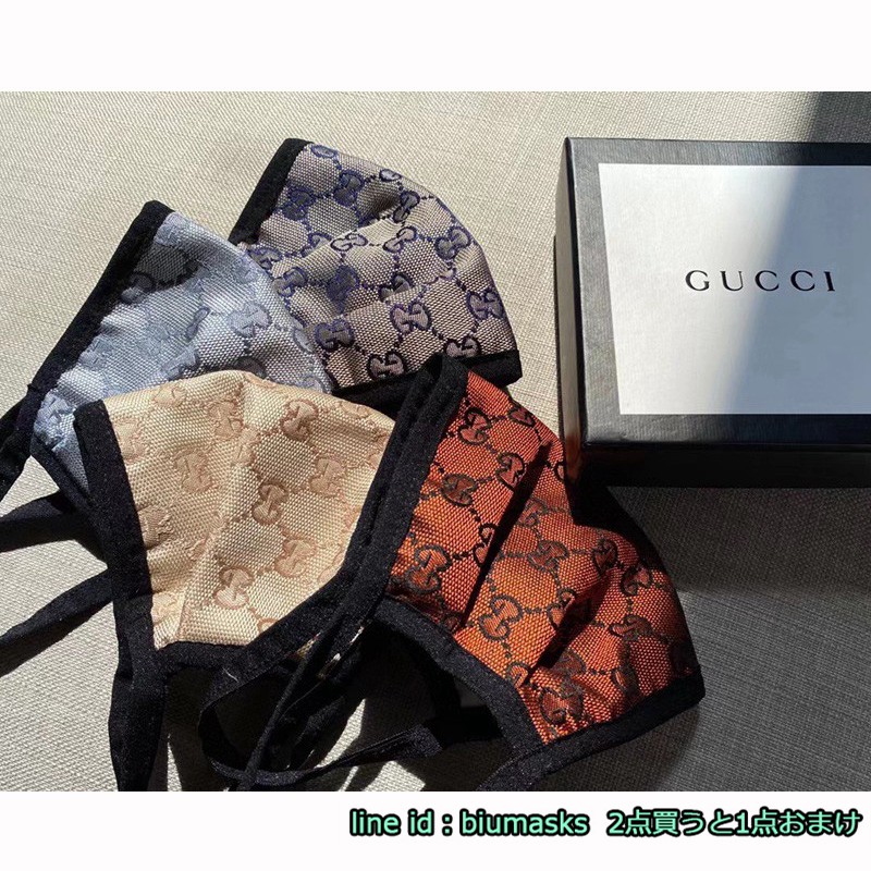 在庫あり Gucci ハイブランドマスク 手作り布マスク