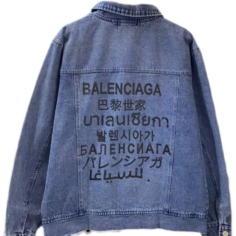 長袖デニムブルーアウター秋服Balenciagaファッション