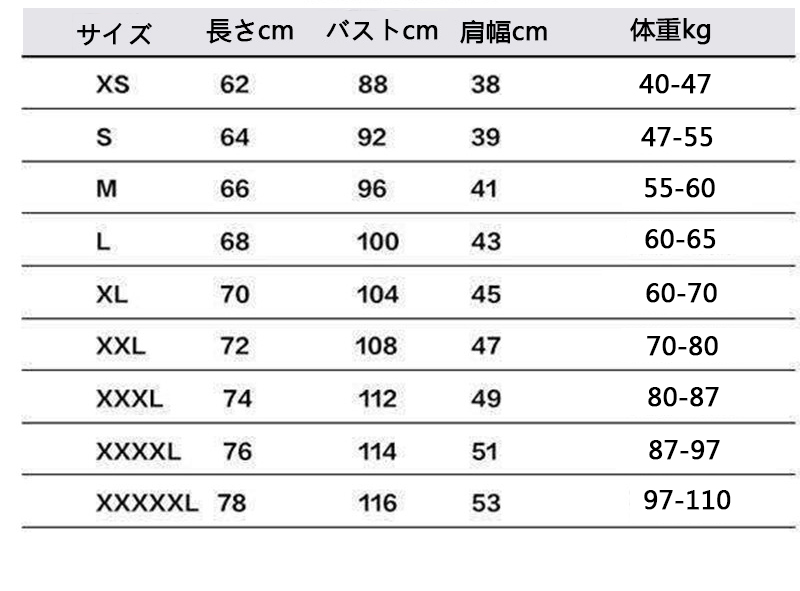 2021夏の新品欧米insバーバリーｔシャツ