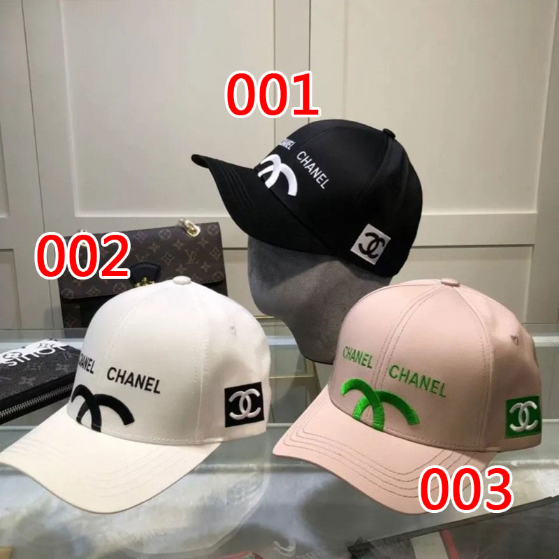 シャネルブランド野球帽Chanel刺繍ロゴプリントハット