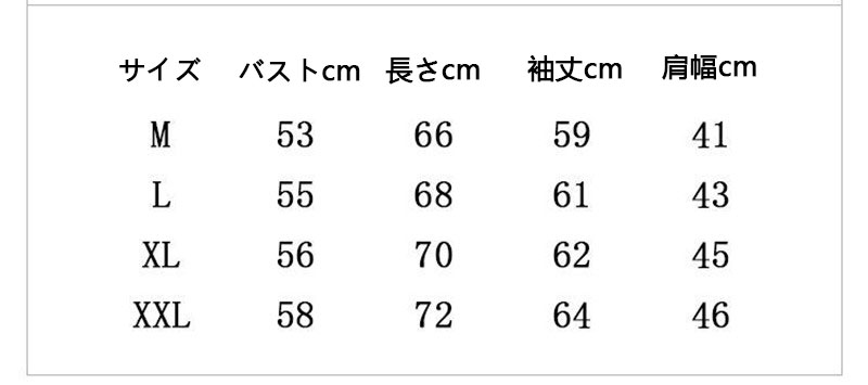 2021春夏ディオール長袖シャツメンズブランド