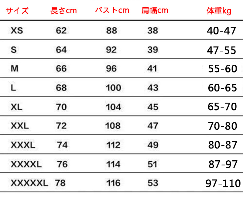 Vans欧米バンスプリントかっこいいＴシャツ