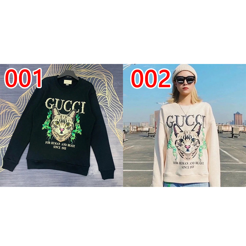 グッチGucciパーカーファッションブランド