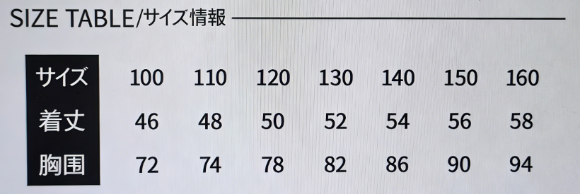 ブランドBalenciaga半袖tシャツペア揃い