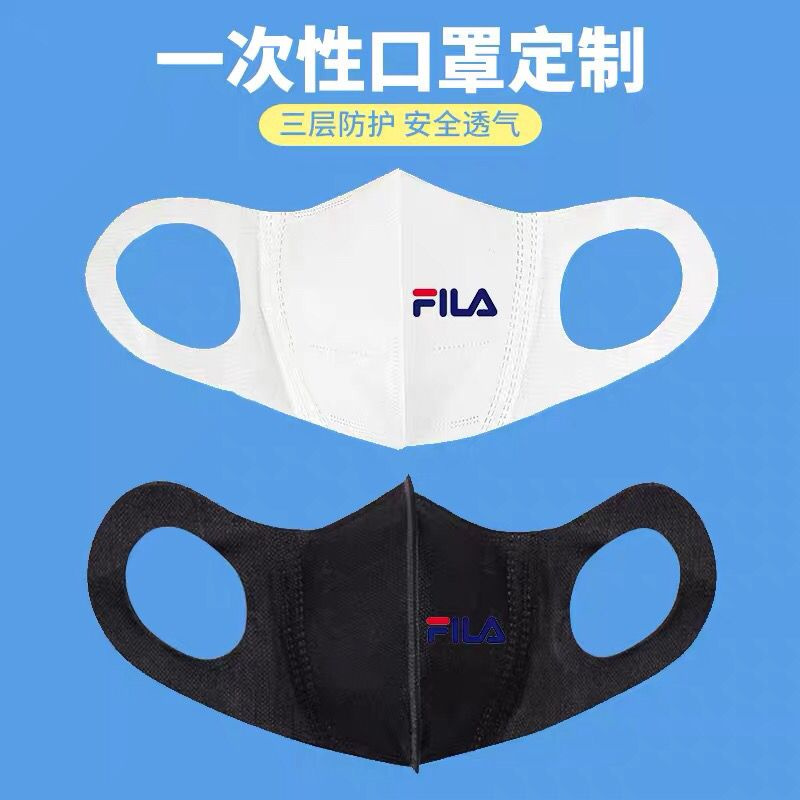 FILA フィラレディース不織布マスクブランド子供キッズマスク大人 人気マスクアパレルブランド