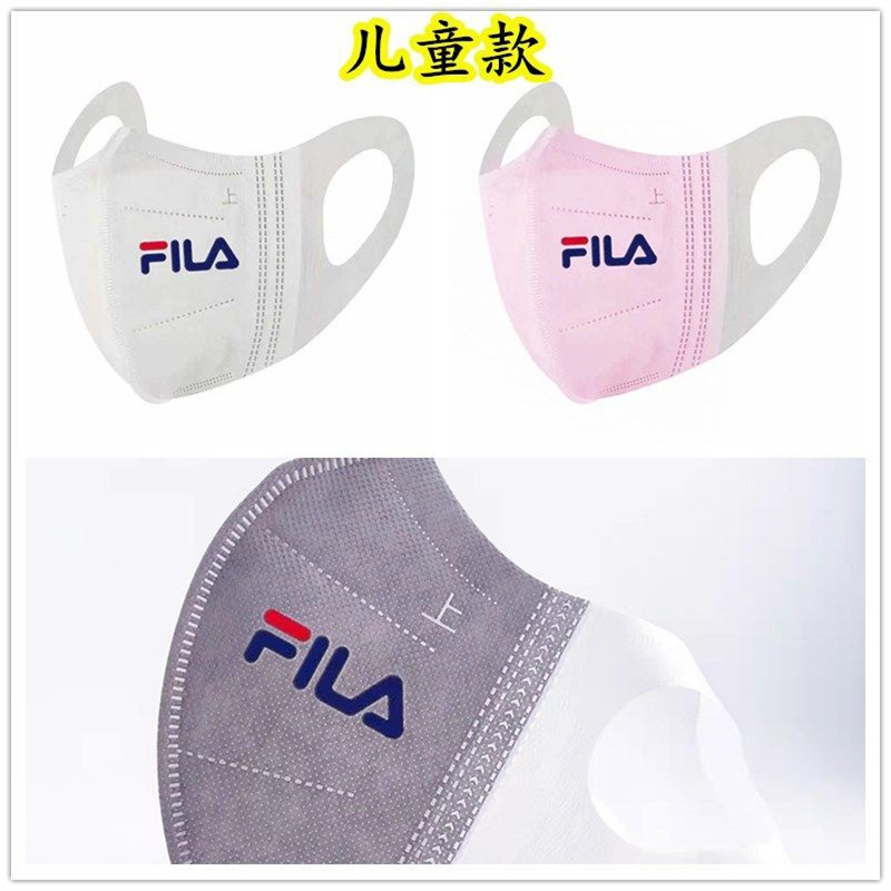 FILA フィラ不織布マスクブランドブランドマスク不織布かわいい