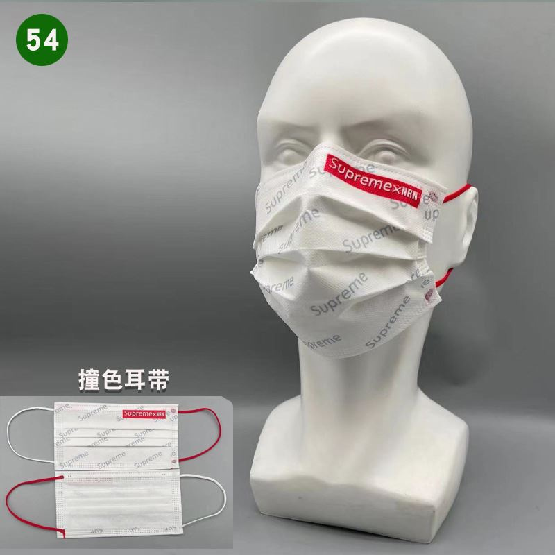 ハイブランドシュプリーム不織布マスク通気性がよい
