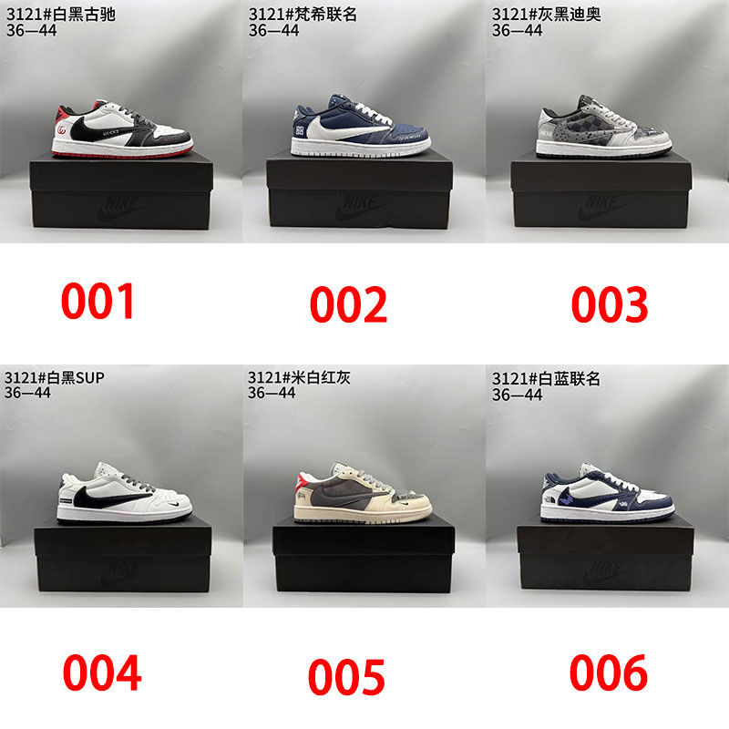 Nike＆ジバンシィ 厚底スニーカー