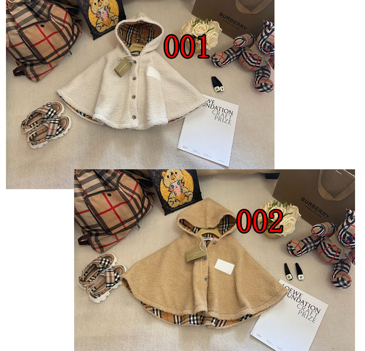 バーバリーベビーポンチョ