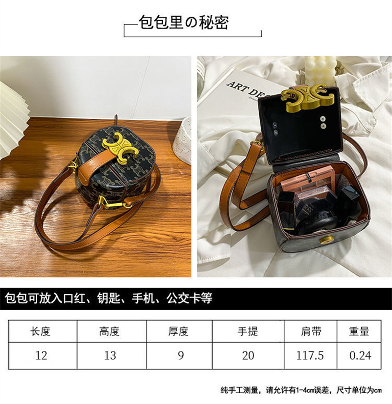 ハイブランドセリーヌ斜め掛けバッグミニバッグ素敵