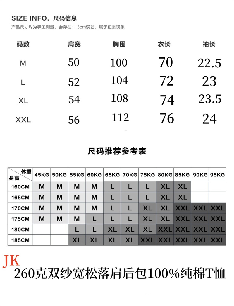 セリーヌスプリントTシャツカットソーペアカップル