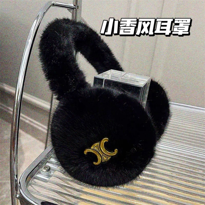 セリーヌフェイクファーイヤーマフ