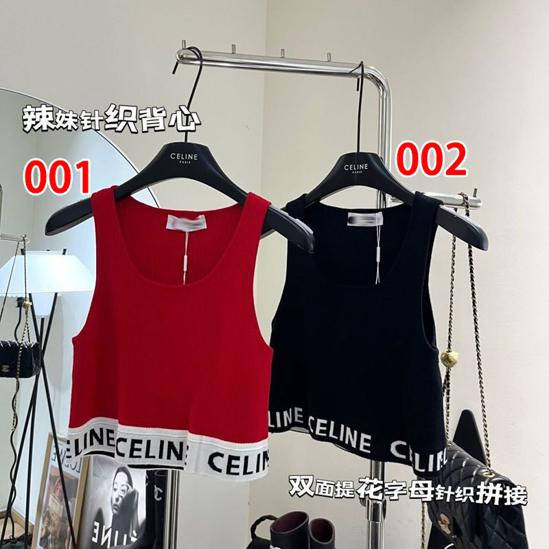 セリーヌショート丈タンクトップ
