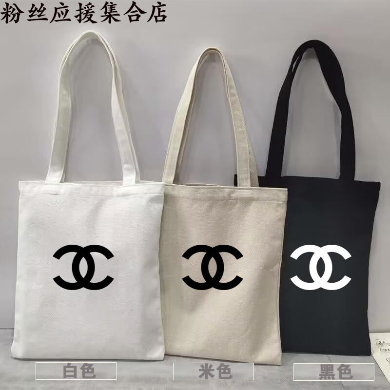 Chanel シャネル斜め掛けカバンハイブランドブランド手提げカバン大容量ブランド手持ち