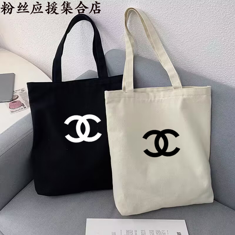 Chanel シャネルブランドハンドバッグ肩掛けバッグブランド男女兼用ブランド手持ちバッグ鞄