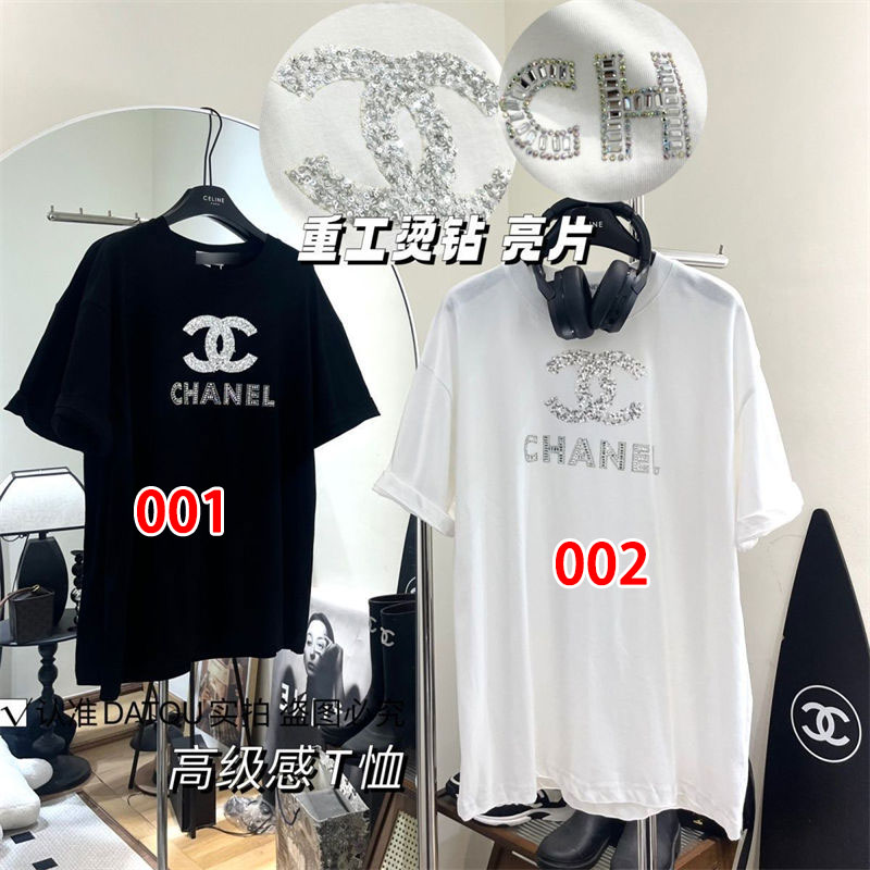 ハイブランドChanel 半袖tシャツ