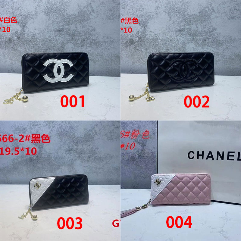 ブランドCHANEL長財布