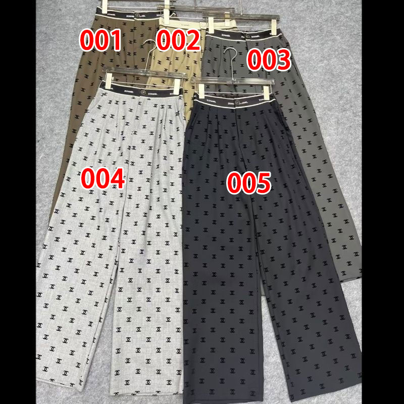 シャネルロングパンツ