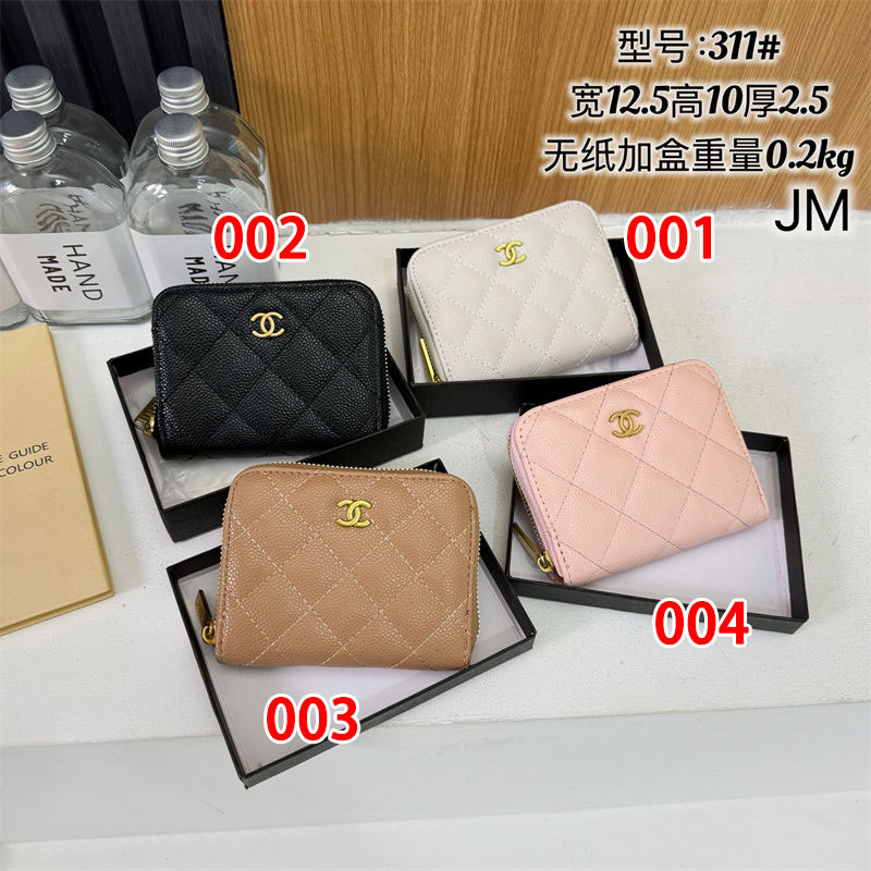 ブランドChanel ウォレット