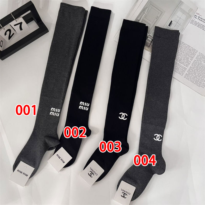 シャネル超ロングソックス