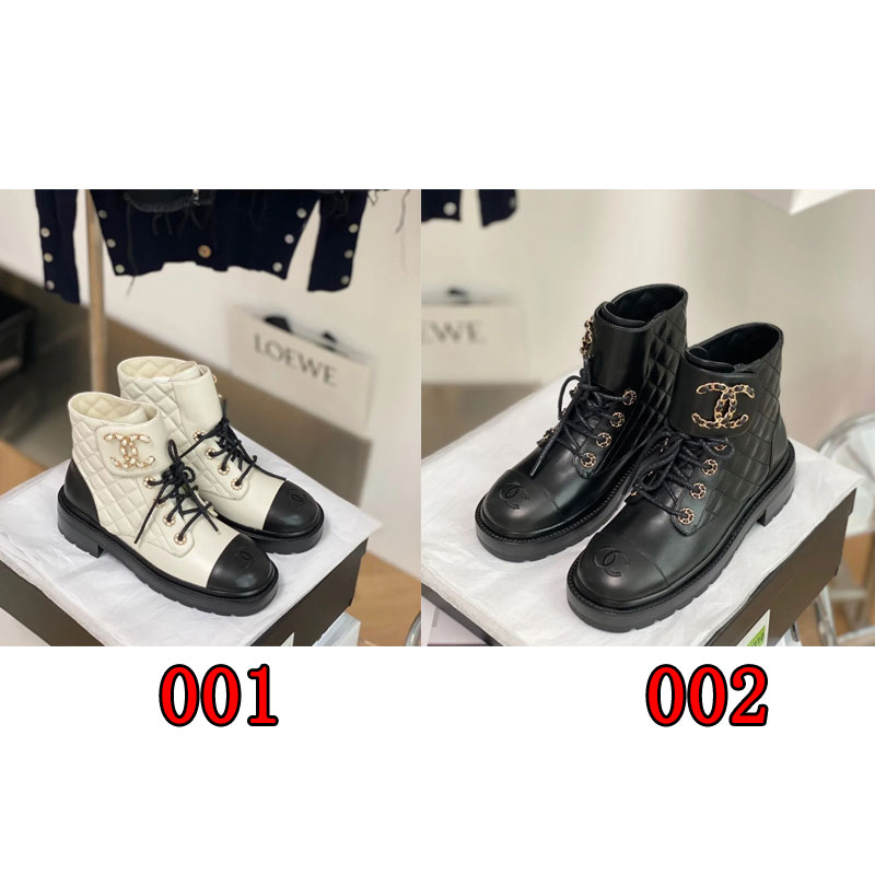 シャネルブーツ レディース