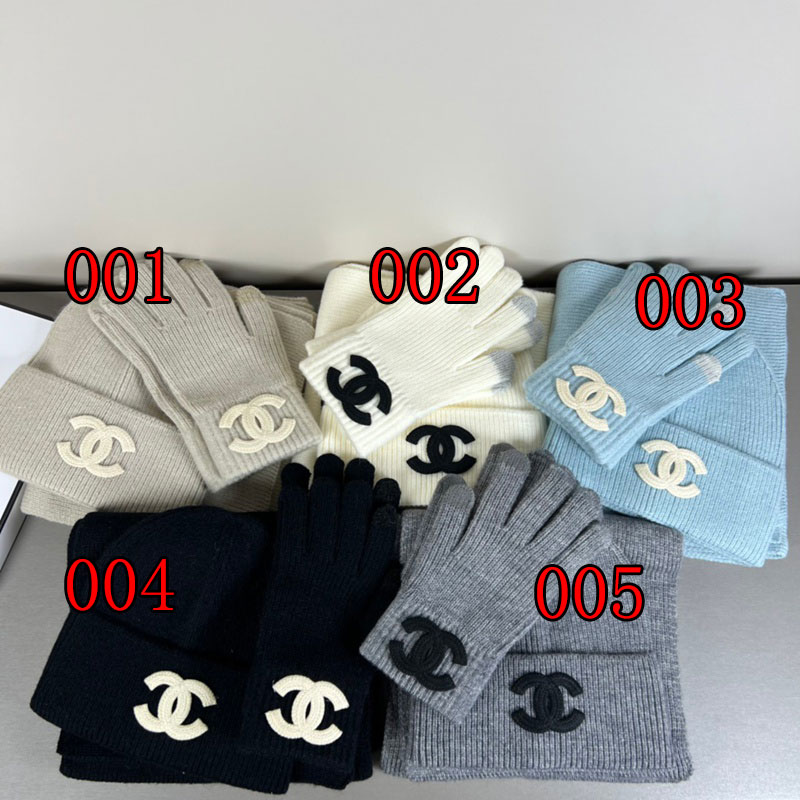 シャネル高品質のビーニー