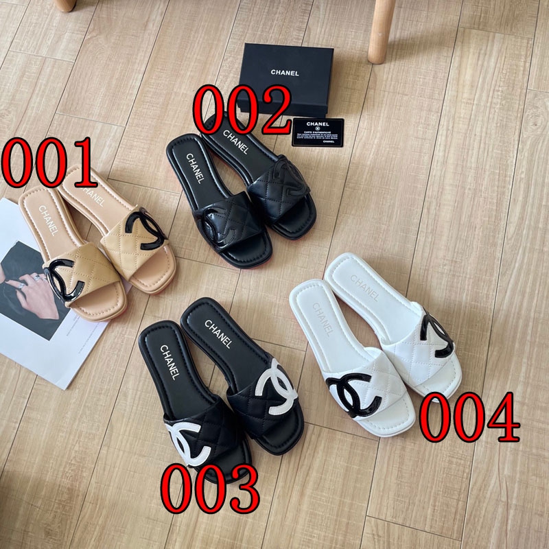 シャネルレザー調スリッパ