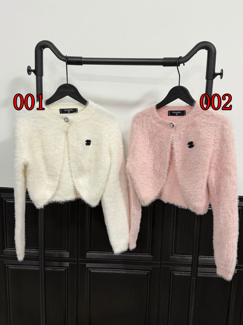 シャネル子供カーディガン