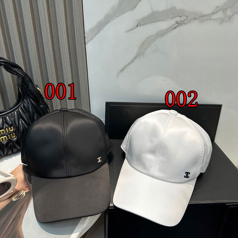 ハイブランドシャネルキャップ男女兼用