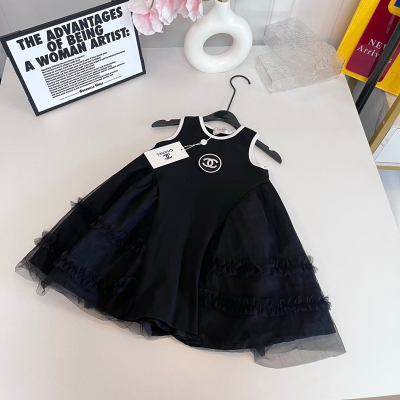 Chanelチュールワンピース