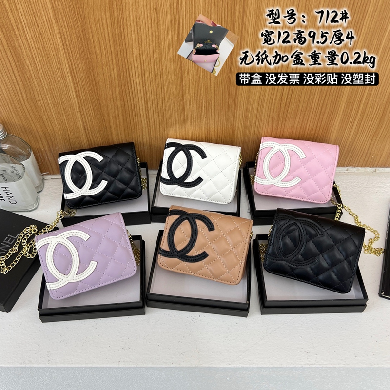 Chanel 肩掛けバッグブランド