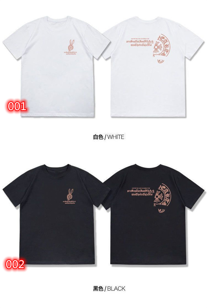 クロムハーツブランドtシャツ レディースメンズ