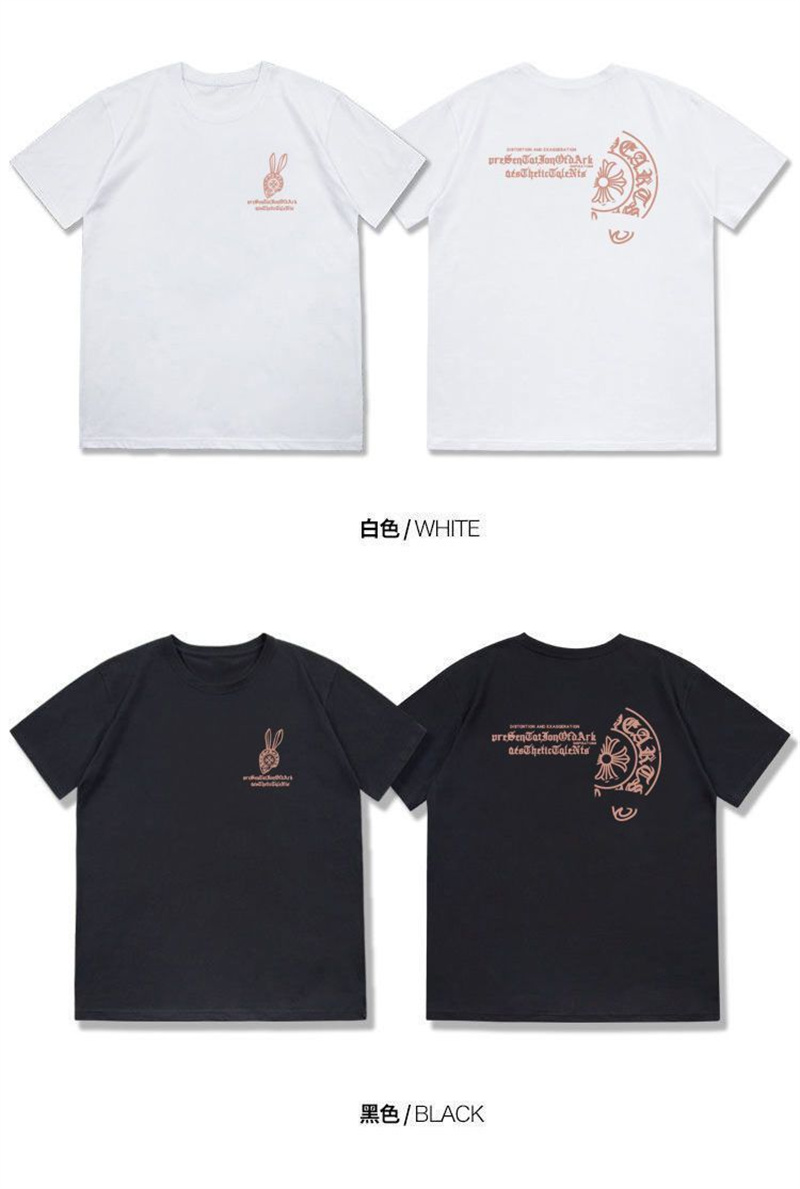 クロムハーツ tシャツハイブランド コットン 着心地がよい