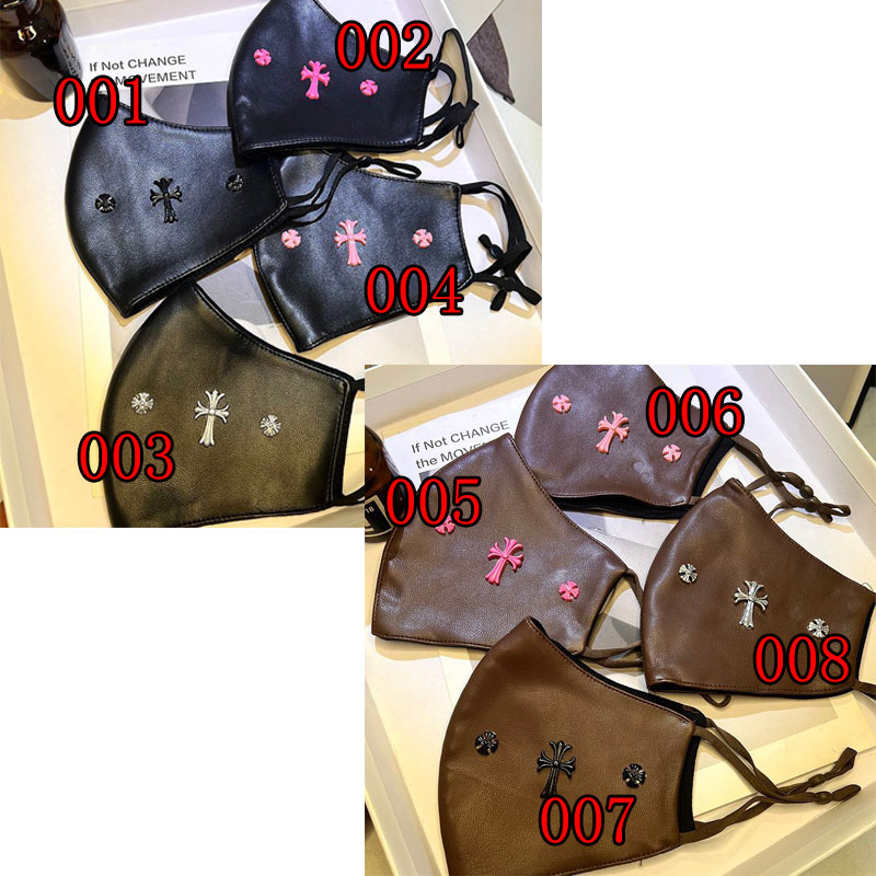 ハイブランド Chrome Hearts皮革マスク