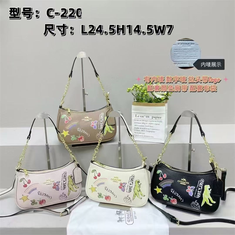 ブランドCoach手提げカバン