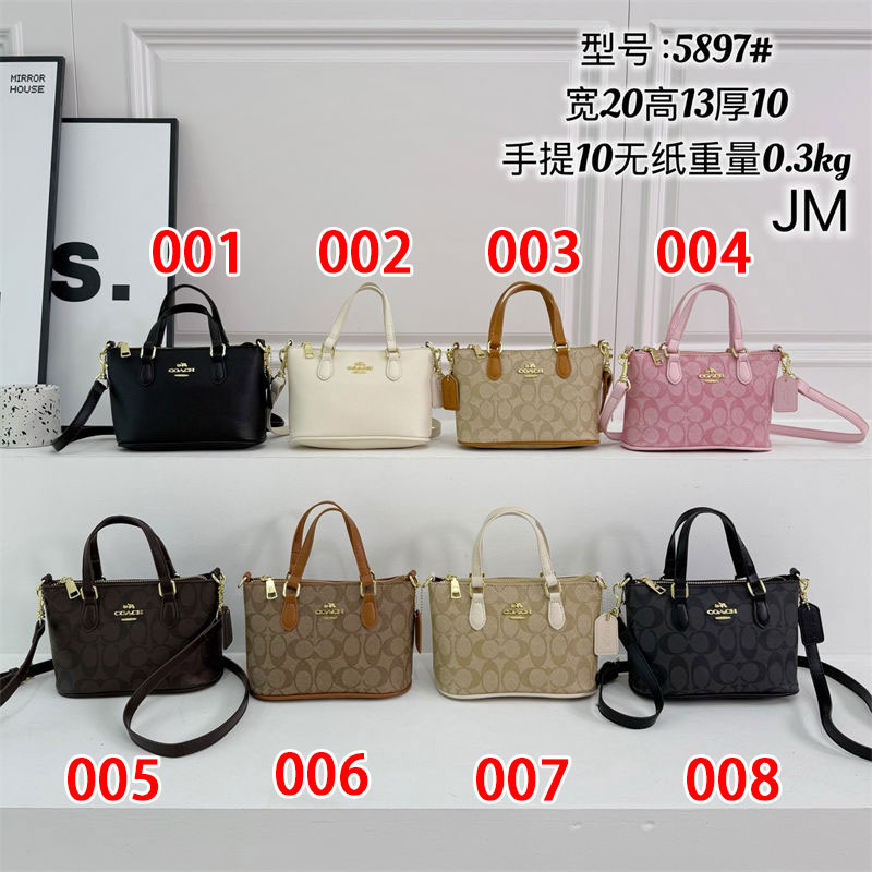 ブランドコーチハンドバッグ