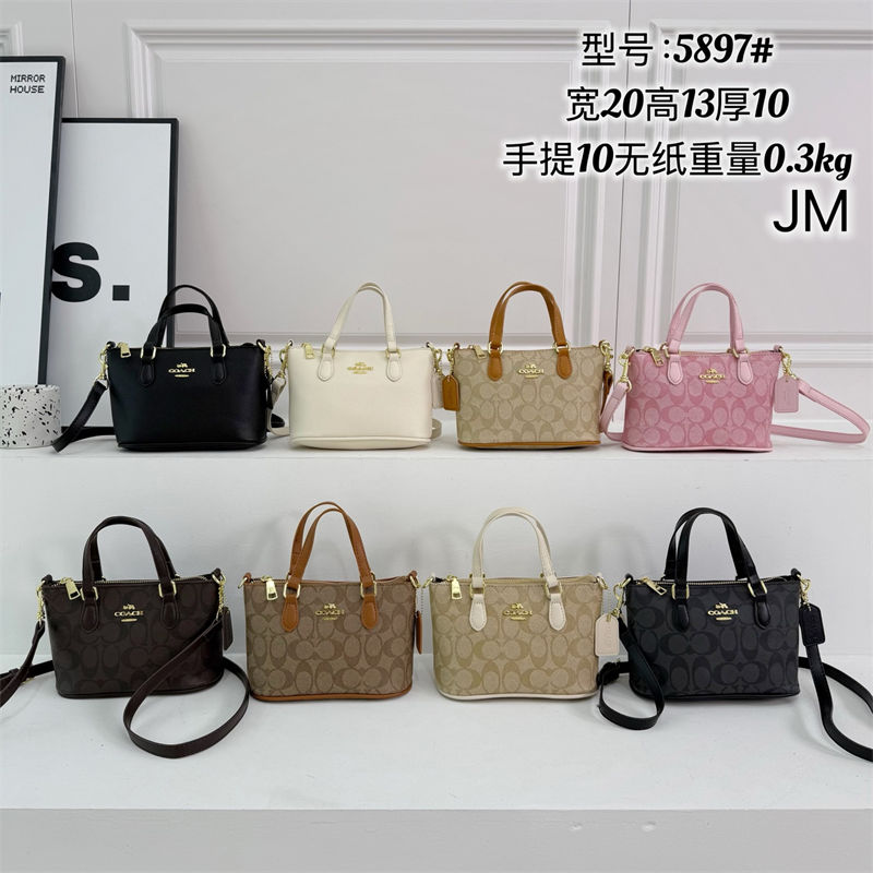 Coach 斜め掛けカバンハイブランド