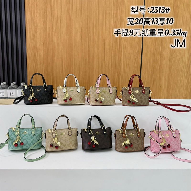 ブランドCoach手提げカバン