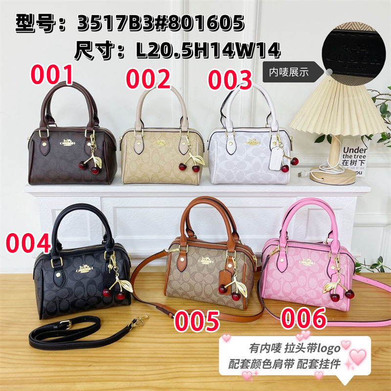 コーチ斜め掛けカバンハイブランド