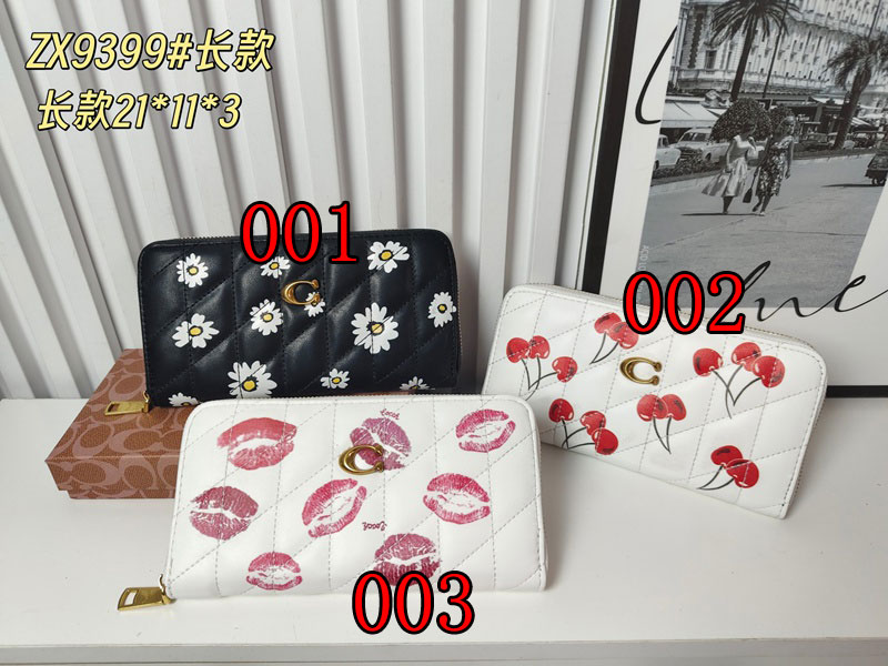 ハイブランドコーチ長財布