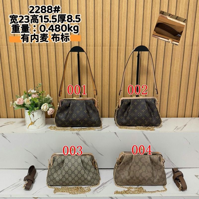 ブランドルイヴィトン肩掛けバッグ