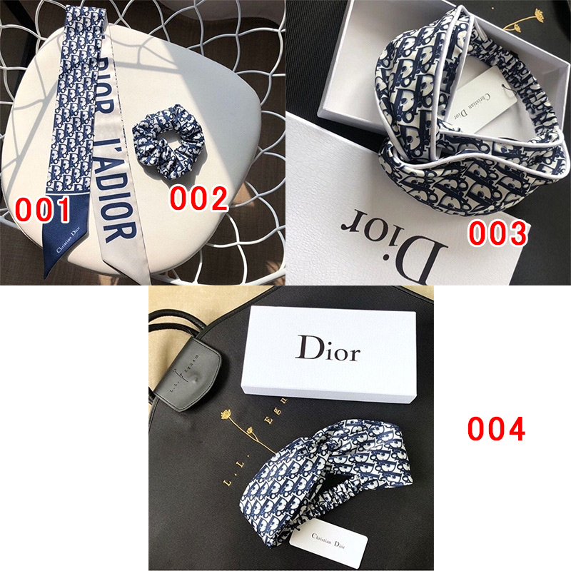 ディオール】Dior Band ヘッドバンド ディオール オブリーク