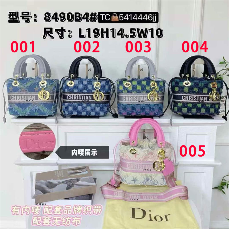 ディオール斜め掛けカバンハイブランド