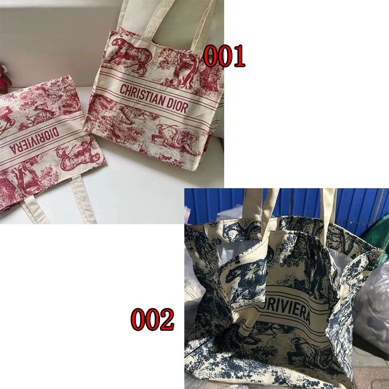 ブランドDior ショルダーバッグ