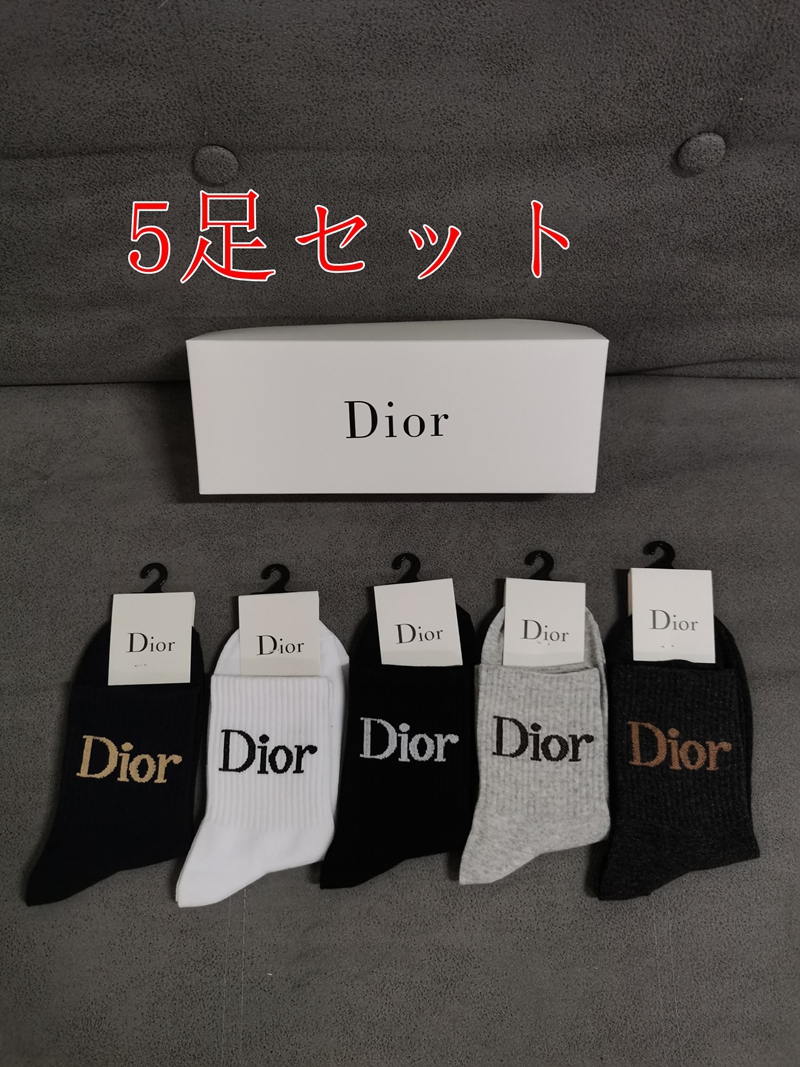 ブランドディオール靴下 大人気