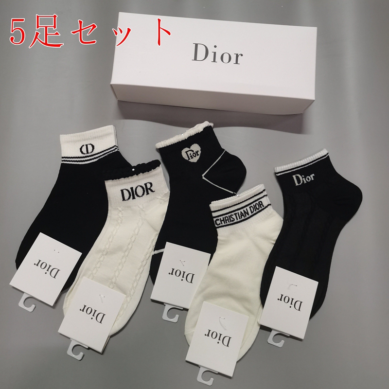 ディオールソックス 綿製