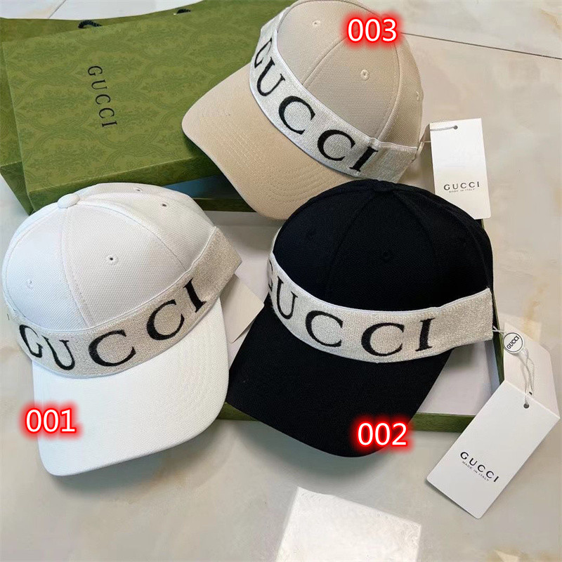 Gucci グッチブランドハット 野球帽 春夏