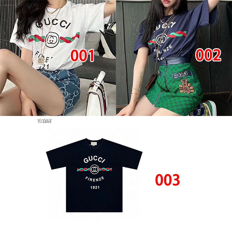 ハイブランドグッチ tシャツ偽物