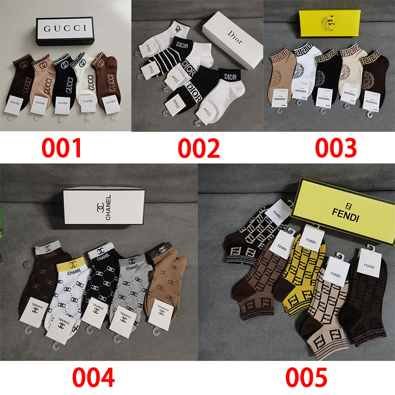 ブランドグッチミドルソックス 高品質