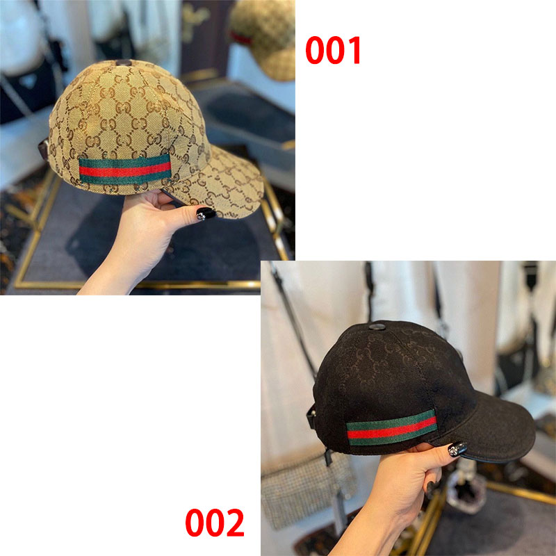 グッチハイブランドキャップ